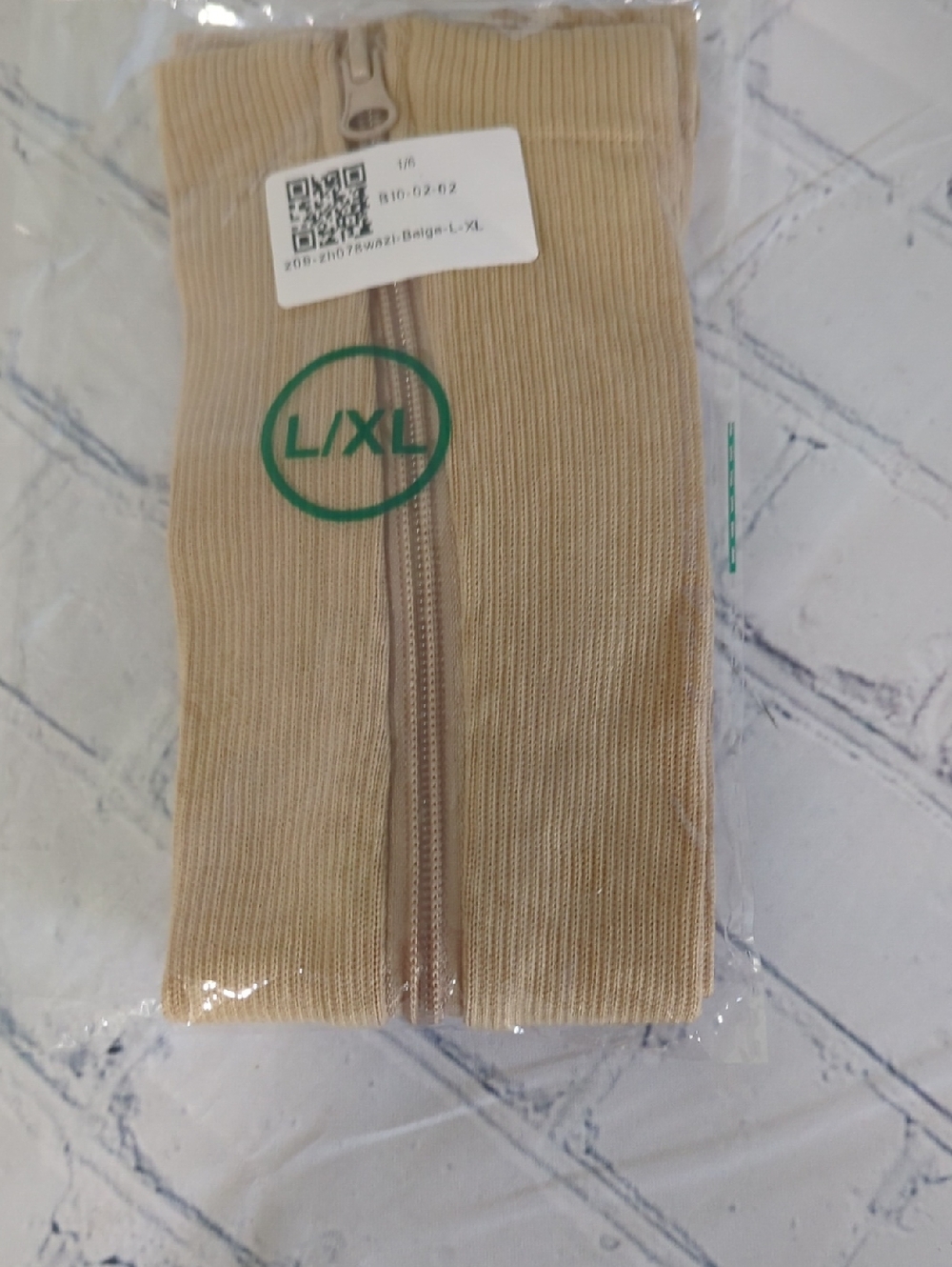 NEW Beige Ribbed Zippered Sleeve Compression Socks L/XL
